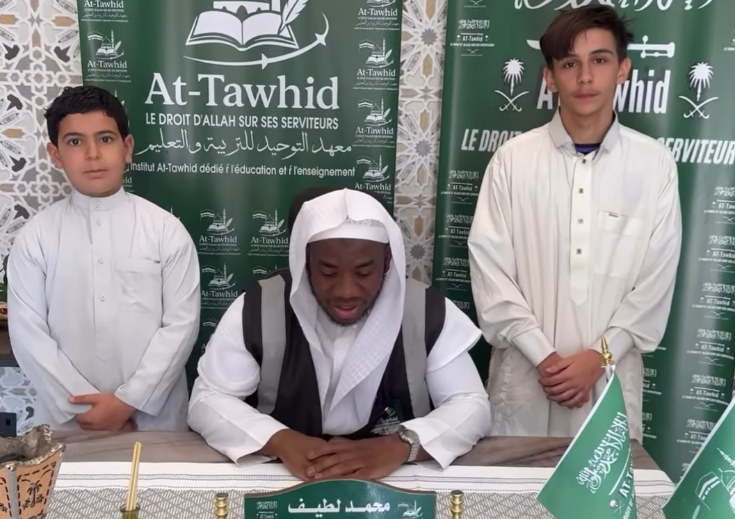 Institut At-Tawhid Médine