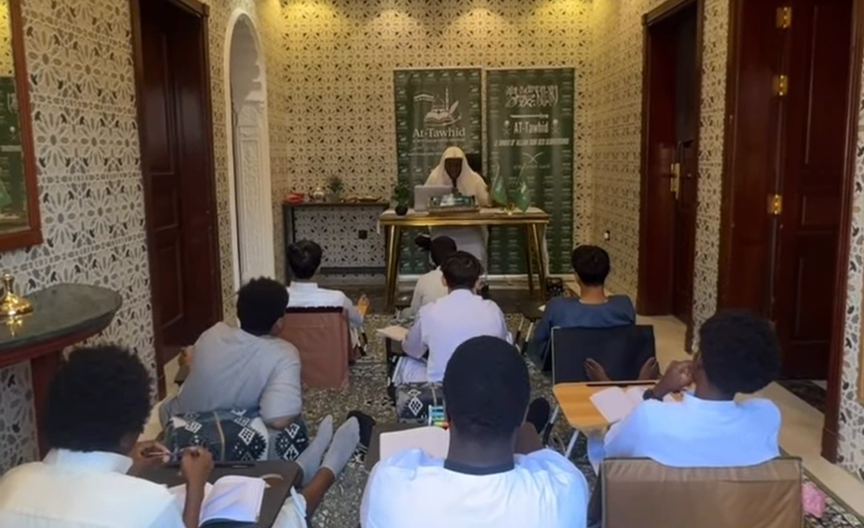 Sciences islamiques